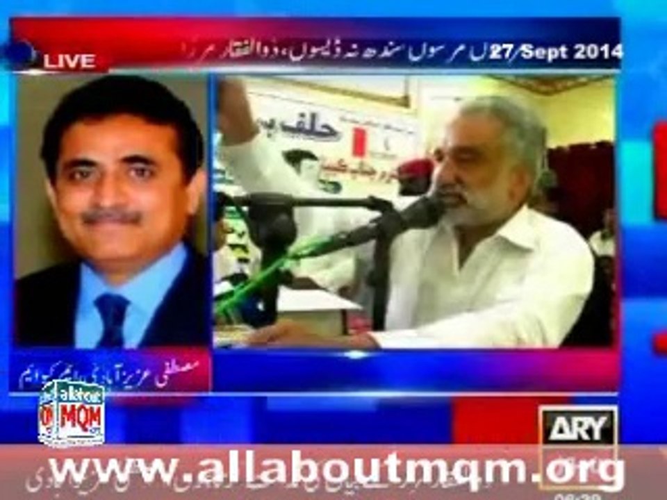 Mustafa Azizabadi reply on Zulfiqar Mirza statement