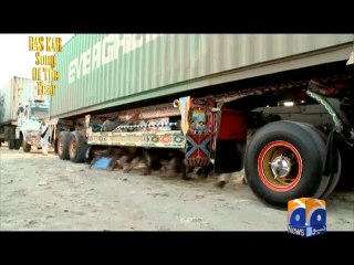 Bus kar song nominees 02-Geo Promotion-27 Sep 2014