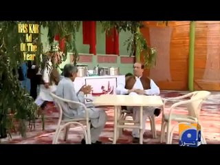 Bus kar aid nominees 02-Geo Promotion-27 Sep 2014