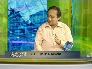 Aaj Kay Akbar 27-09-2014 On Such TV