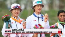 S. Korea's baseball advances to final with win over China