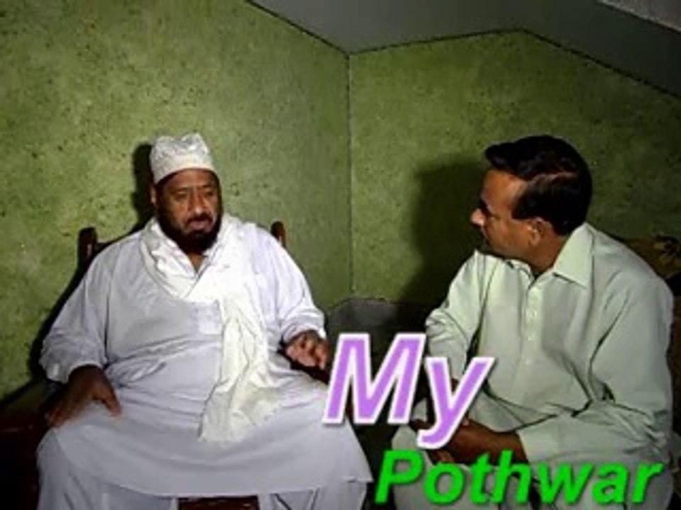 Bewal interview