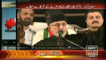 Dr Tahir ul Qadri Speech - Inqilab March  27 Sep 2014
