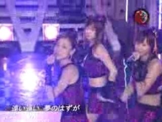 Morning Musume - Egao Yes Nude (TV)