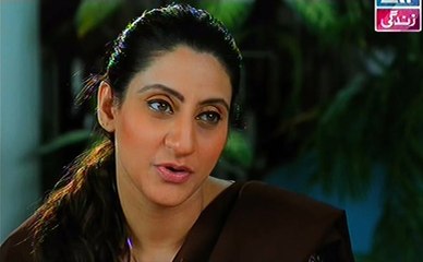 Bahu Begam Episode 72 Full on Ary Zindagi