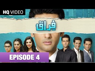 FIRAAQ EPISODE 4 27th SEPTEMBER 2014 FULL EPISODE