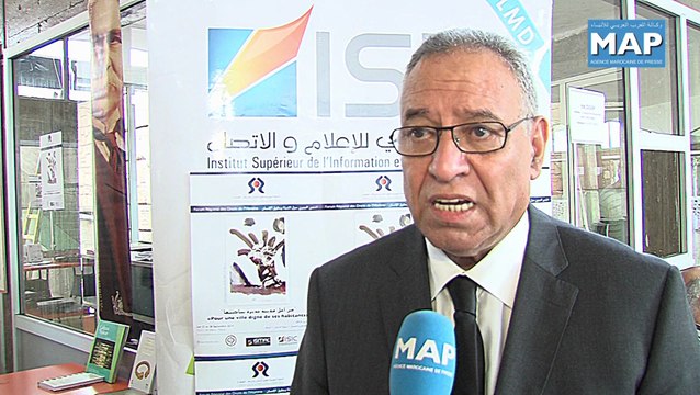 الرباط.. افتتاح أشغال المنتدى الجهوي الأول حول المدينة وحقوق الانسان