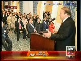 Why PM Nawaz Sharif Did not Addressed to Pakistani Community in New York ?? Listen Fawad Chaudhry