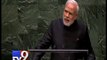 PM Modi addresses the 69th session of UNGA in New York - Tv9 Gujarati