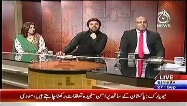 Bottom Line With Absar Alam – 27th September 2014