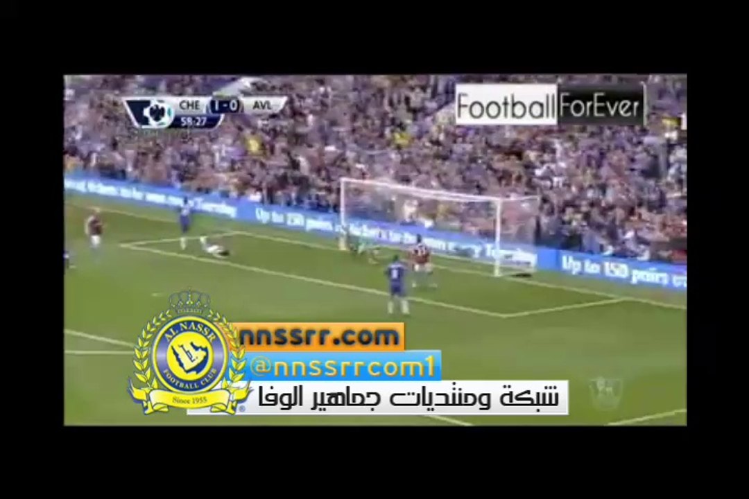 هدف #تشيلسي الثاني ضد #استون_فيلا 2-0 | #كوستا