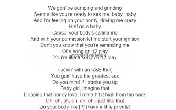 Chris Brown ft. Trey Songz - Songs On 12 Play Lyrics