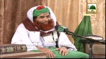 Madani Muzakra - Qurbani Kay Masail 03 - Maulana Ilyas Qadri - Part 02
