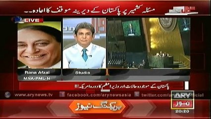 Sawal Yeh Hai  27 Sep 2014