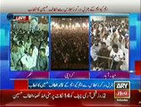 MQM Leader Altaf Hussain Speech - 27th September 2014