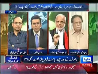 Dunya News Special Transmission Azadi & Inqilab March – 27th September 2014