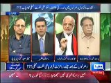 Dunya News Special Transmission Azadi & Inqilab March – 27th September 2014