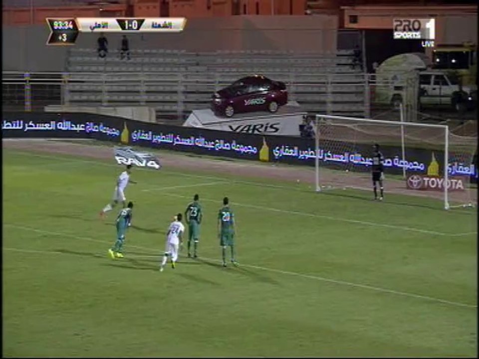 AL AHLY 2 -27-9-2014