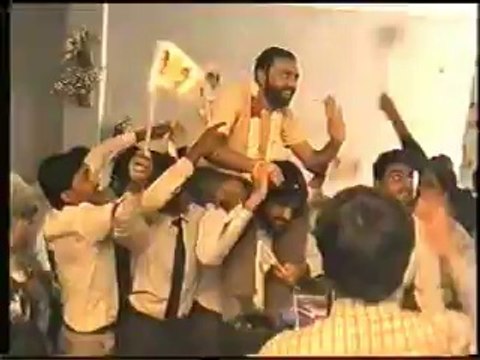 Burhan Basri Tiens Pakistan