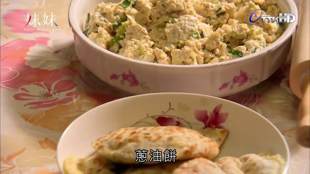HD小檔_妹妹 - 第8集 04