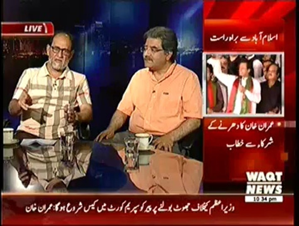 Insight – 27th September 2014