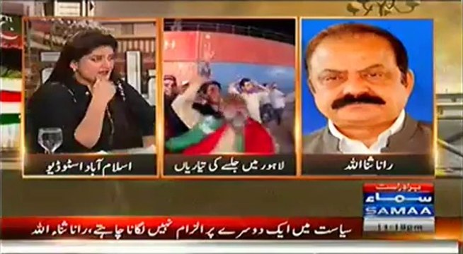 News Beat (Loog Kya Chah Rahay Hai Aur Ab Khel Khatum Ho Raha Hai Ya Mazeed Agay...) - 27th September 2014