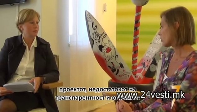 IZJAVA SURMAN ZA SKOPJE 2014 SO TITL 27 09