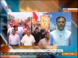 انداز جہاں | Political Situation Of Bahrain | Sahar TV Urdu | Political Analysis