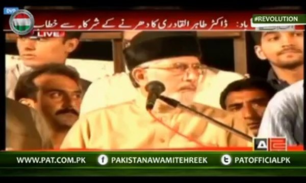 Islamabad sit-in protest has become the world's longest sit-in