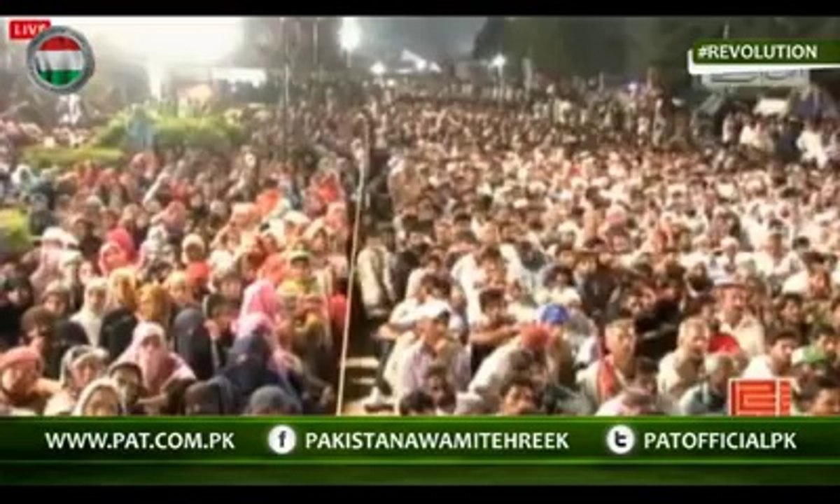 Five Thousand Two Hundred Billion Loan Was Taken For Investment:- Tahir Ul Qadri