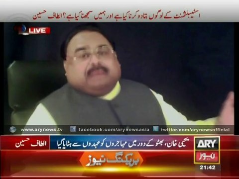 Altaf Hussain Singing and Dancing - Bambino, Bambino .. Raiwind Raiwind