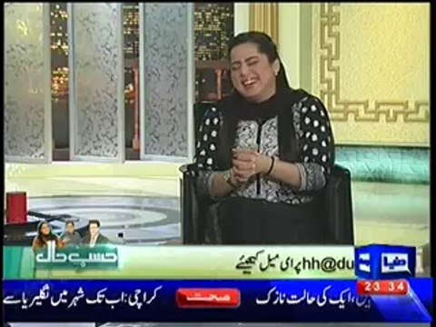 Hasb e Haal – 27th September 2014