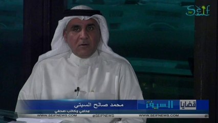 محمد السبتي: الأسباب التي تؤدي بشاب أن يرتدي حزام ناسف