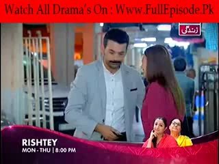Masoom Episode 15 -  27th September 2014 part3