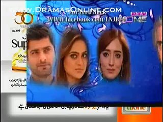Lagay na jia Episode 129 in High Quality 27th September 2014 p1