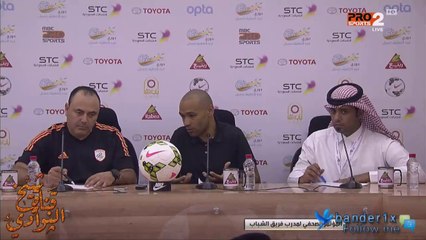 الشباب و نجران  2-1 المؤتمر الصحفي للمدرب مورايس دوري جميل 2014 الجولة 6