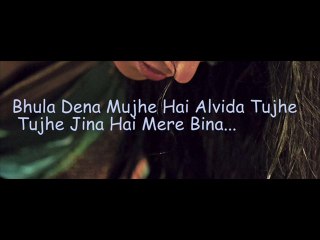 Bhula dena mujhe By Hassan Shah