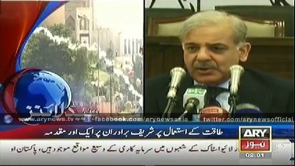 Headlines - 0200 - Sunday - 28 - Sep - 2014