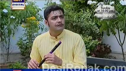 Rasgullay Episode 75 Full on Ary Digital - September 27
