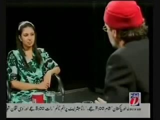 I-Clear Message for the Enemies of Pakistan