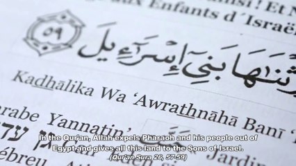 Isis Râ ËL Terre Des Pharaons ?
