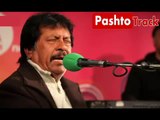 Jab Ayega Imran by Atta Ullah Khan for PTI Naya Pakistan