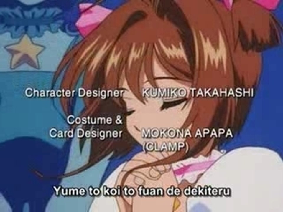 Cardcaptor Sakura - Sakura Kiss