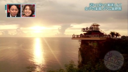 ♪Yuko グアム♪ （後） 2014年09月27日