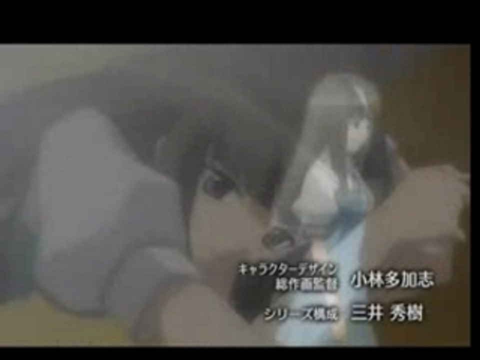 Majikano op