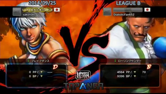 sako (Elena) vs Akutagawa (Dudley) - Topanga League B 2014 - Round1 - Battle1