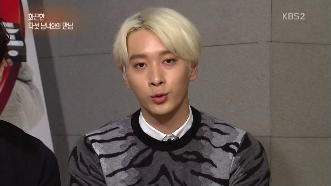 140927 연/예/가/중/계 - 찬성