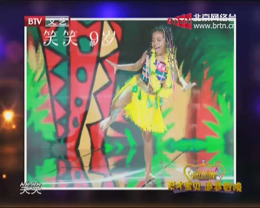 20140927 脱口而出 杨幂——姐不在江湖 江湖却始终有姐的传说