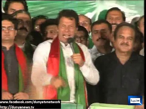 Dunya News - Will bring workers' murderers to book: Imran Khan