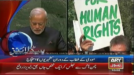 Headlines - 1000 - Sunday - 28 - Sep - 2014